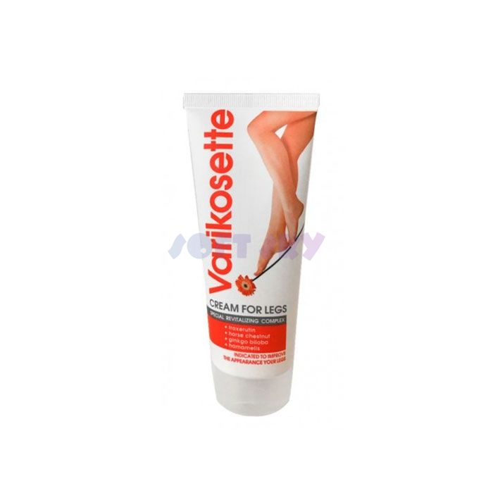 Varikosette crema para varices en Yopal