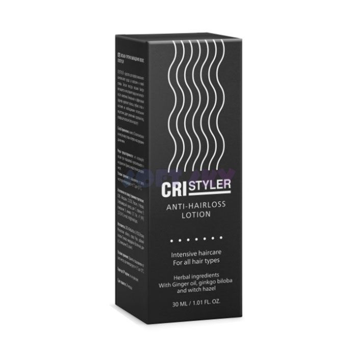 Cristyler producto para el fortalecimiento y crecimiento del cabello en Palmira