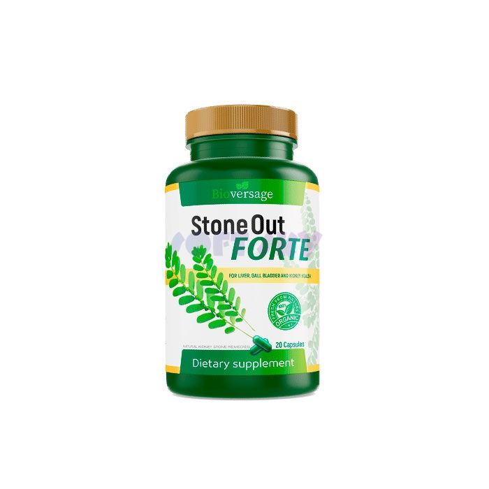 Stone Out Forte remedy for kidney disease in Coyayke