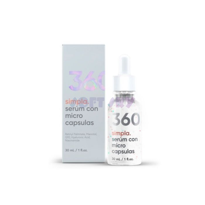 Simpla 360 face serum in Cordoba