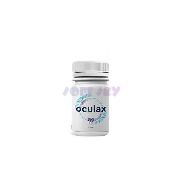 Oculax for the prevention and restoration of vision in Coyayke