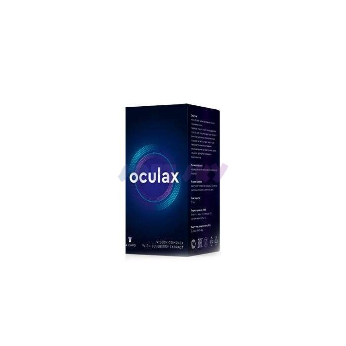 Oculax for the prevention and restoration of vision in Coyayke