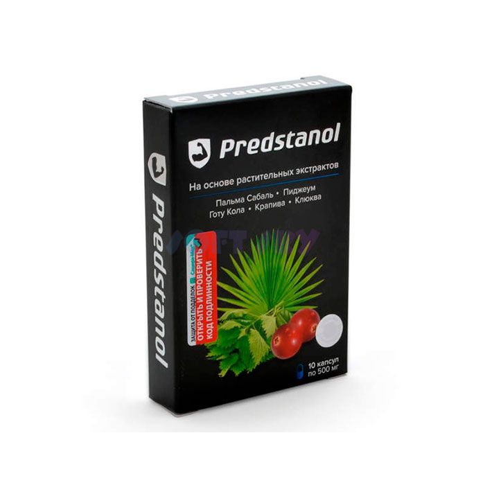 Predstanol remedio para la prostatitis en Quibdó