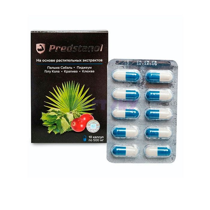 Predstanol remedio para la prostatitis en Fusagasuga